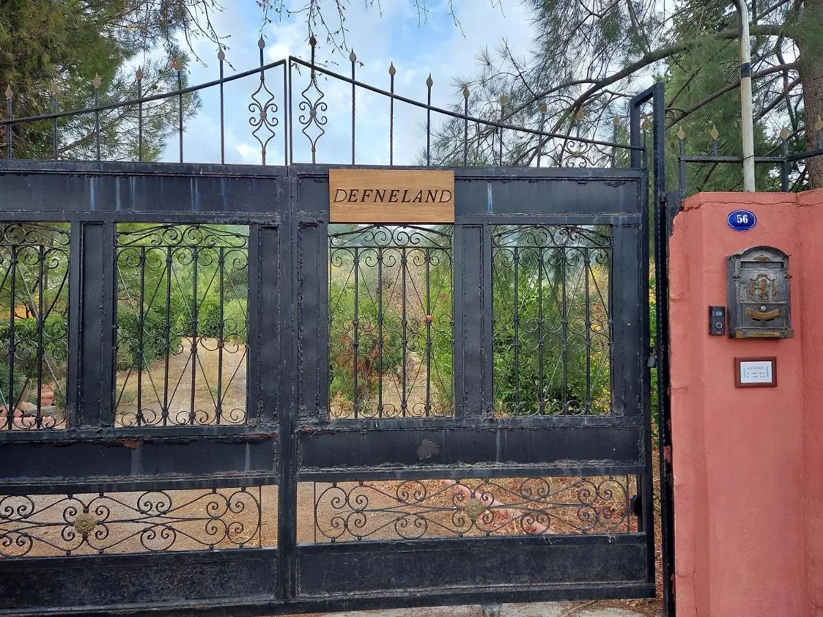 בקתה הוילה Ildiri Defneland Daphne